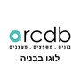 אברהים כמלה